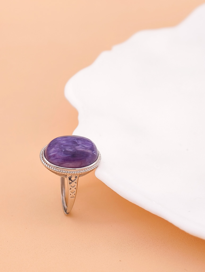 Natural Purple Dragon Crystal Simple Ring image