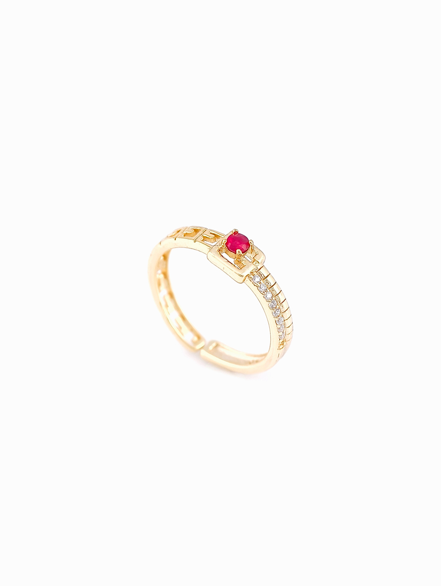 Natural Ruby Ring